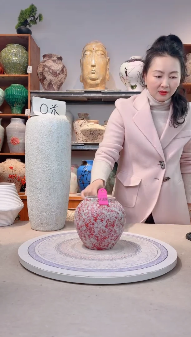 瓶陶瓷花瓶 无花  福利 a168