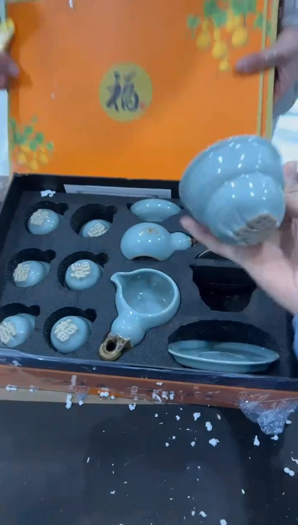【闪购商品】其他@@@@@@@@@@@@@T604
