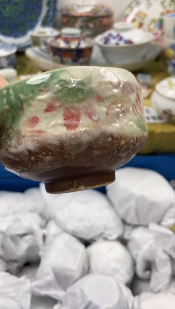 瓷片 A满 18包邮不满找客服延期发货