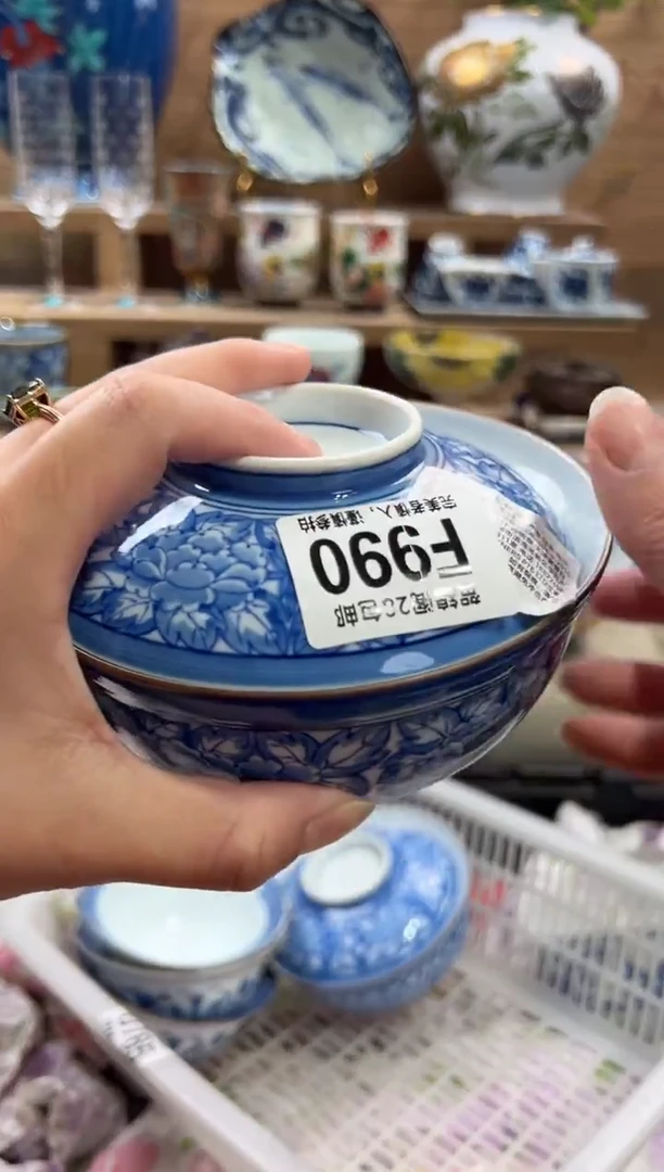 瓷片用****5       F990