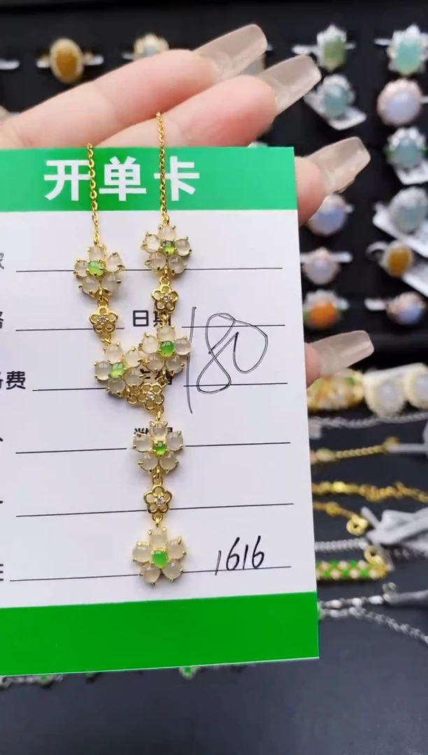 翡翠戒指银S925镶嵌1616