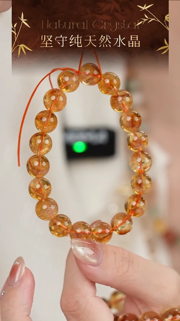 未镶嵌手串水晶高品纯天然黄塔晶手串10-11mm