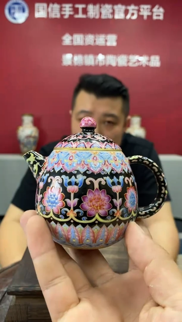摆件c726景德镇瓷器一件