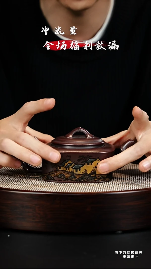 茶壶紫砂宜兴紫砂壶 h23879