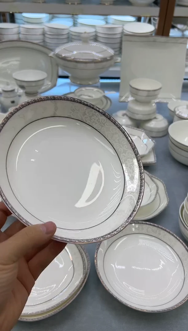 骨瓷玲珑8饭10个