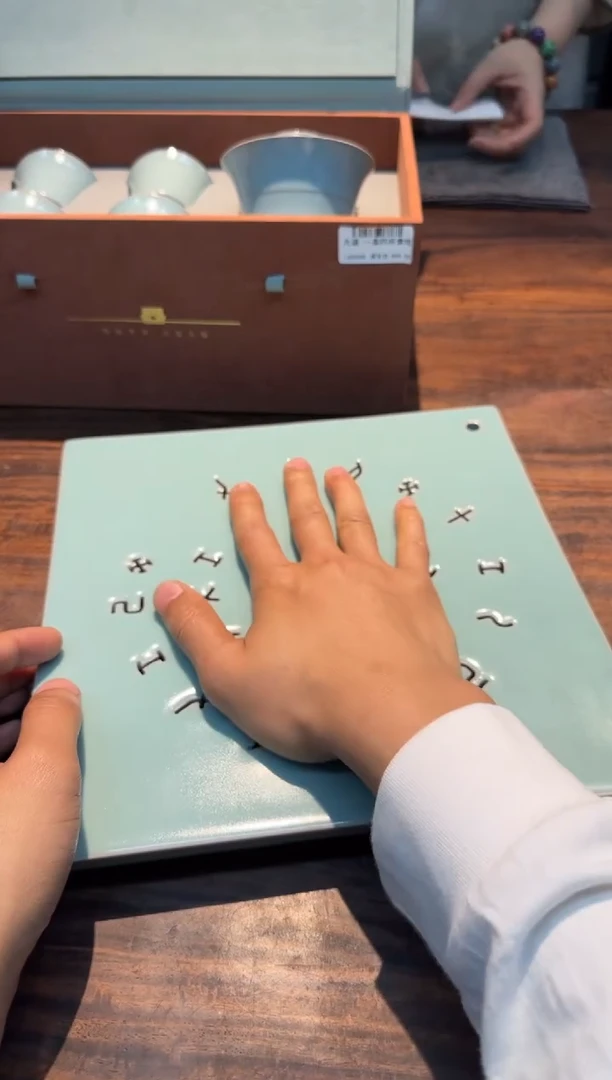 九道 汝窑 茶盘24*24cm