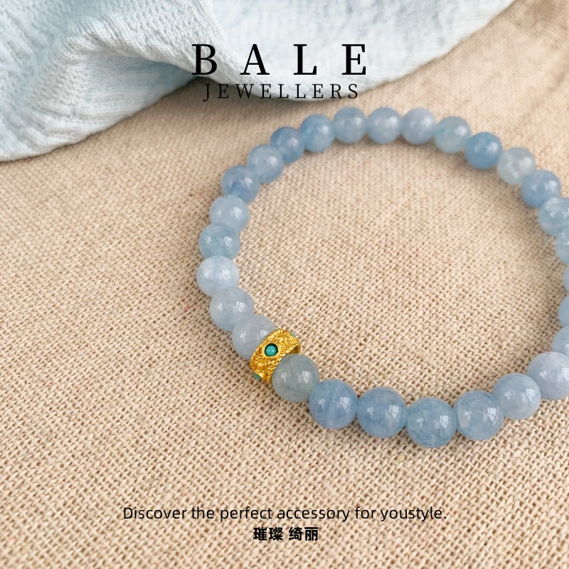 铜合金石英石手链 S1902 蓝色轻奢气质百搭小众复古