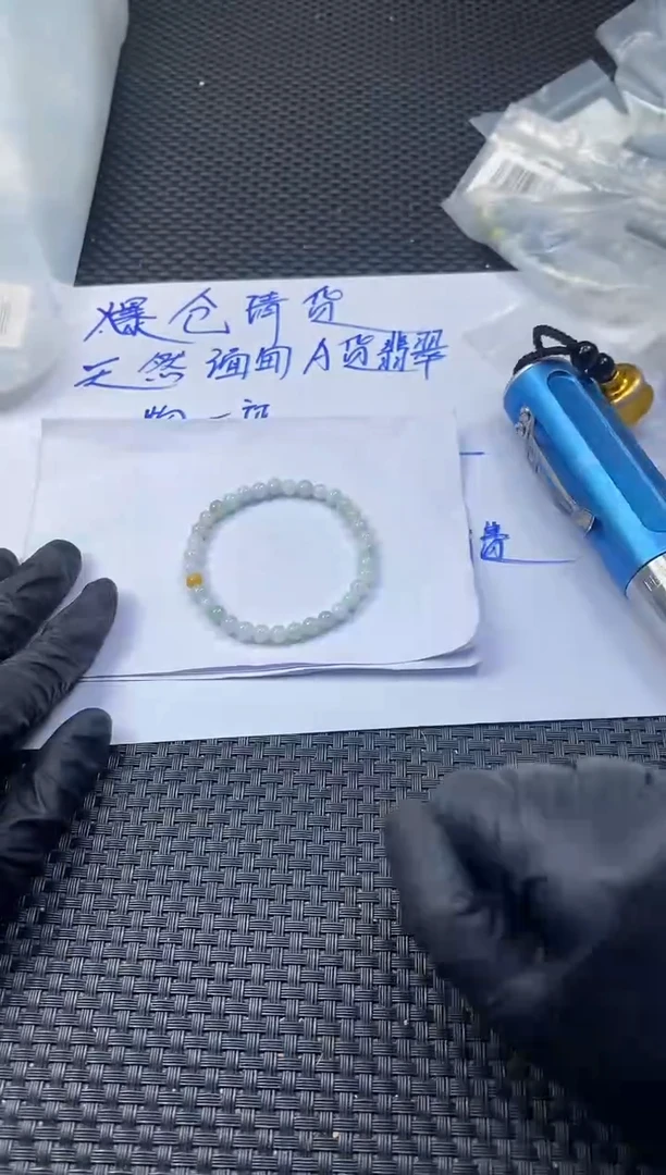 未镶嵌定制翡翠天然缅甸A货翡翠，拍一发一