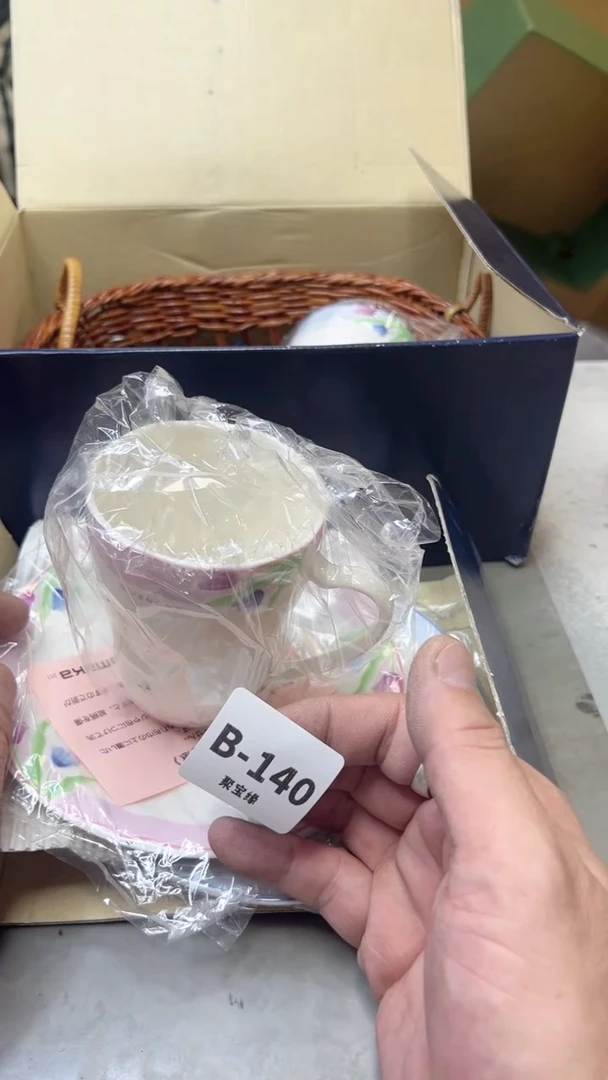 【闪购商品】瓷片140  聚宝缘二号店