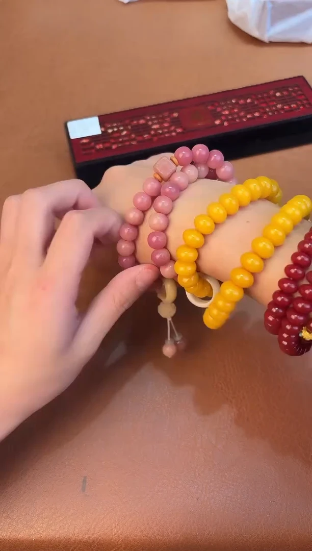 云云开播手串链接@@