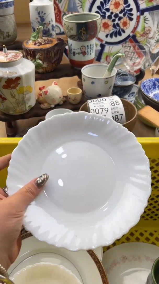 076默认微瑕，满20元包邮