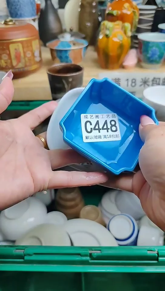 瓷片448瓷片瓷片瓷片瓷片