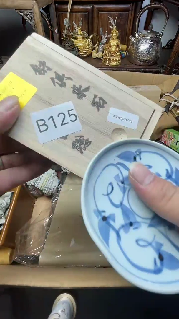瓷片瓷器瓷器瓷器瓷器