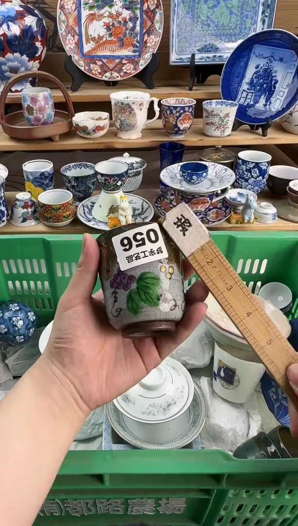 瓷片晓****)青花手绘釉下彩   056