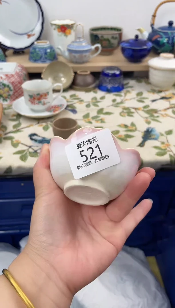 琉璃手工艺品521闪购库存默认1件默认微瑕慎拍