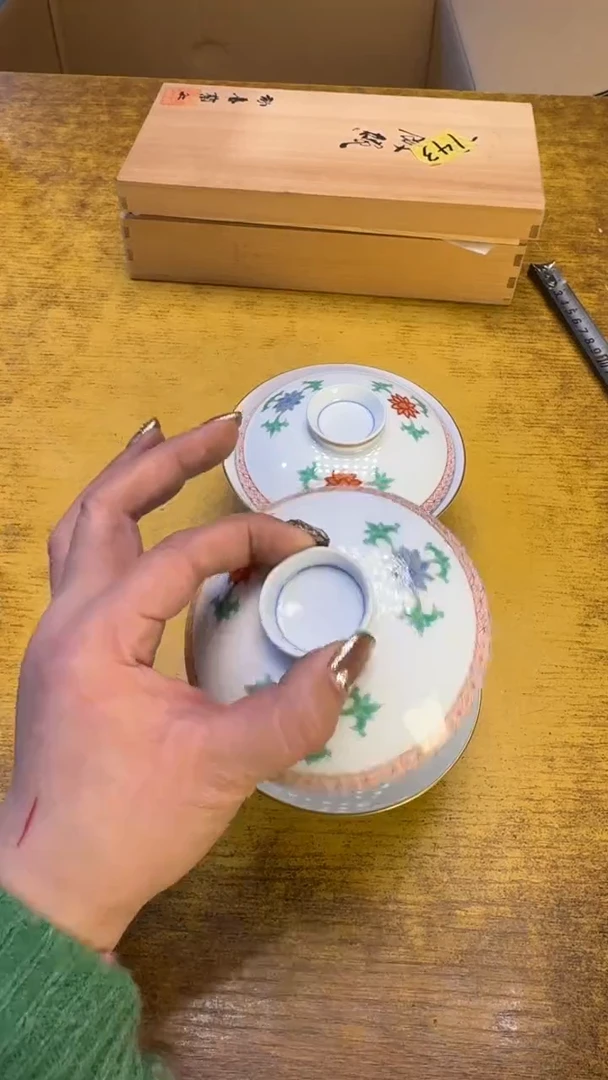 【闪购商品】其他瓷器瓷老破烂143