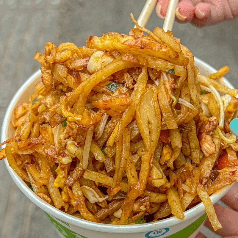 【饭店都来进货】炒饼丝半成品河北特色烩面条北方面食现做现发商用