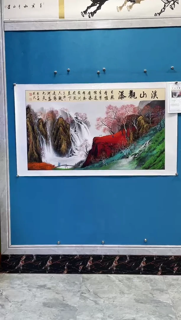 国画闪电购刘武绘画48