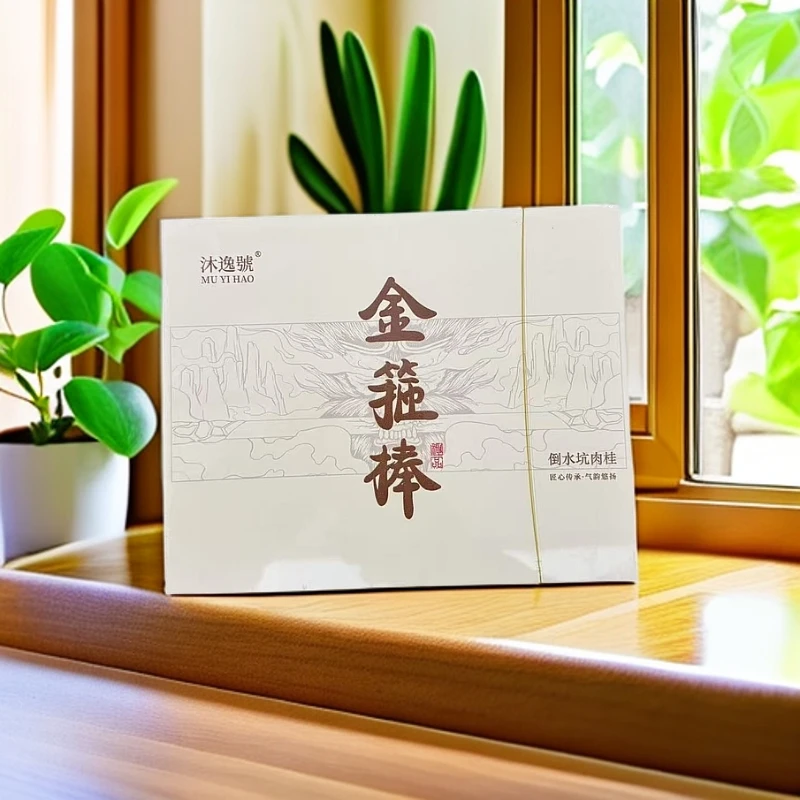 【沐逸號】  金箍棒   8.5g*六泡