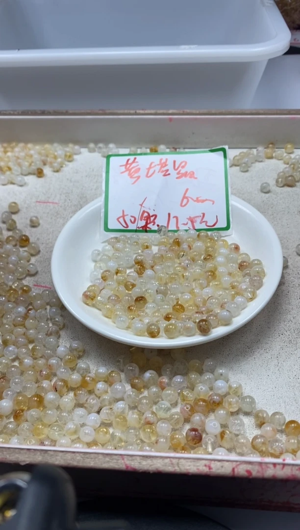 【闪购商品】水晶颈饰未镶嵌w106黄塔晶6mm*50颗