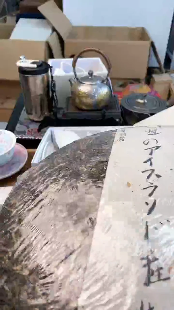 【闪购商品】瓷片CC炎美杂货铺质量保证