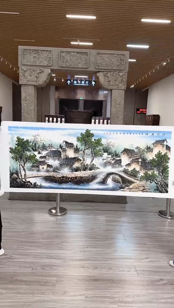 国画72赵隆轩艺术馆李庆兴老师作品