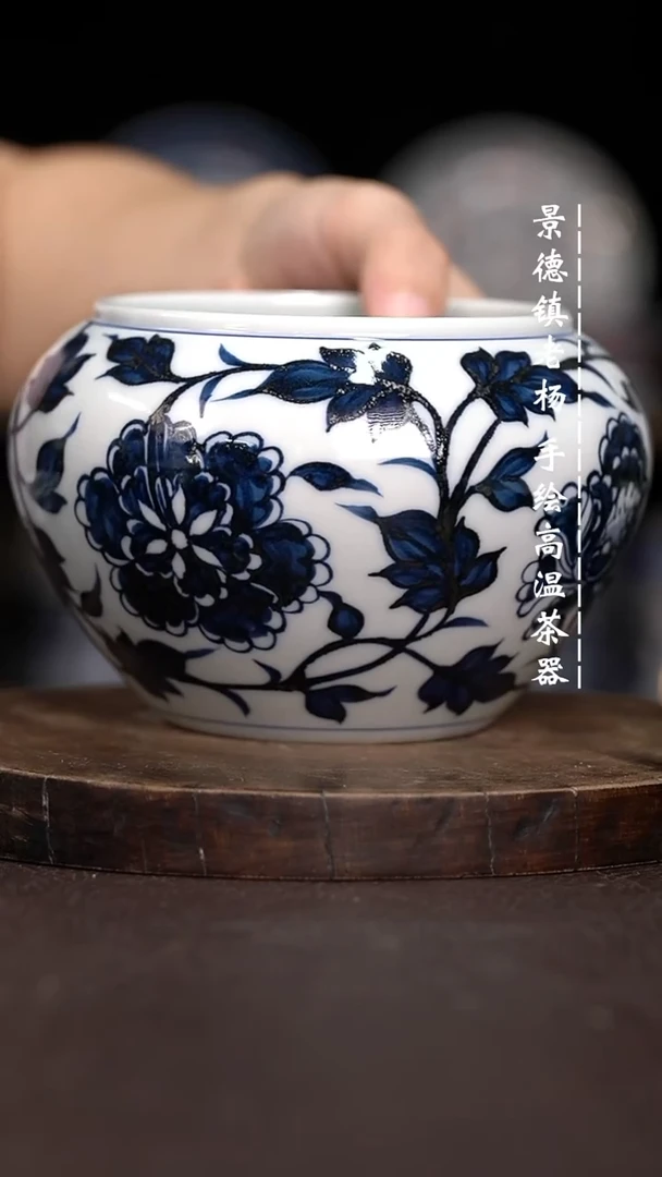 现代瓷全手绘茶具