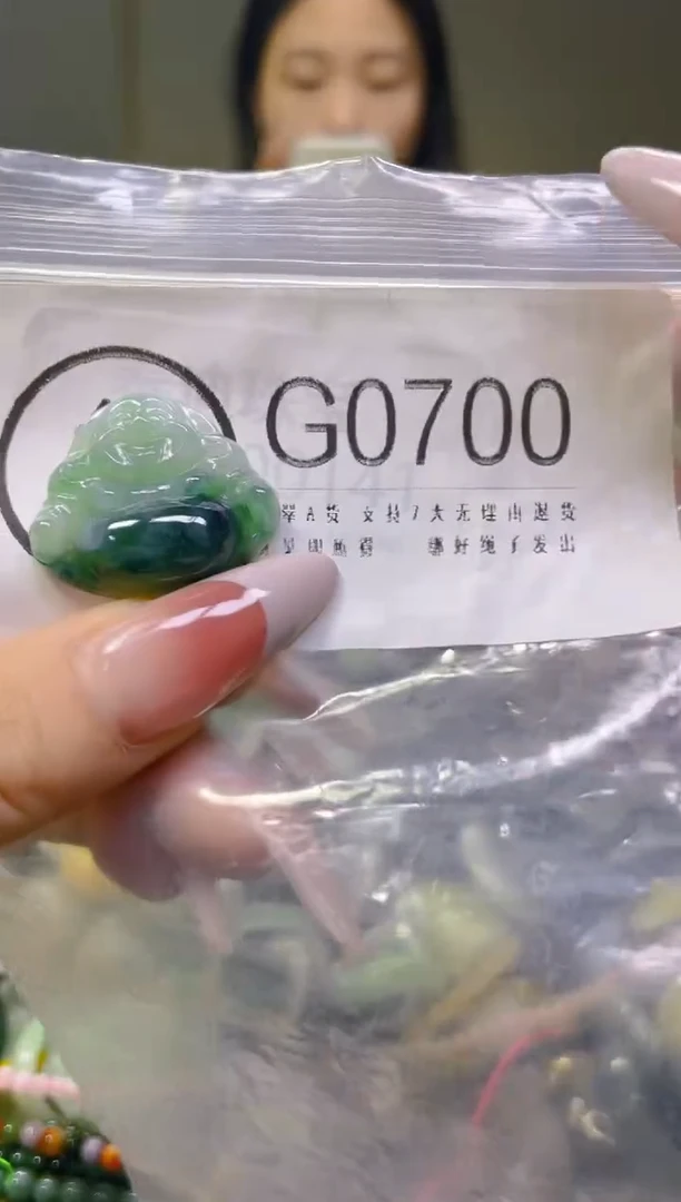 翡翠未镶嵌颈饰/G/翡翠A货一图一物