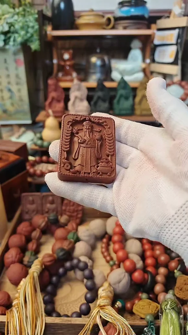 【闪购商品】牡丹衣香财神香牌一个