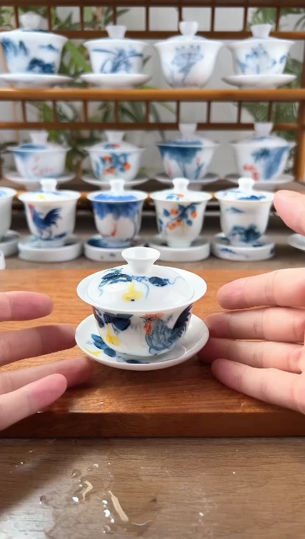 微瑕公鸡80ml三才盖碗