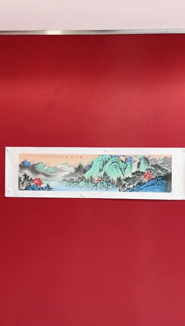 【闪购商品】国画蒋德文老师画作