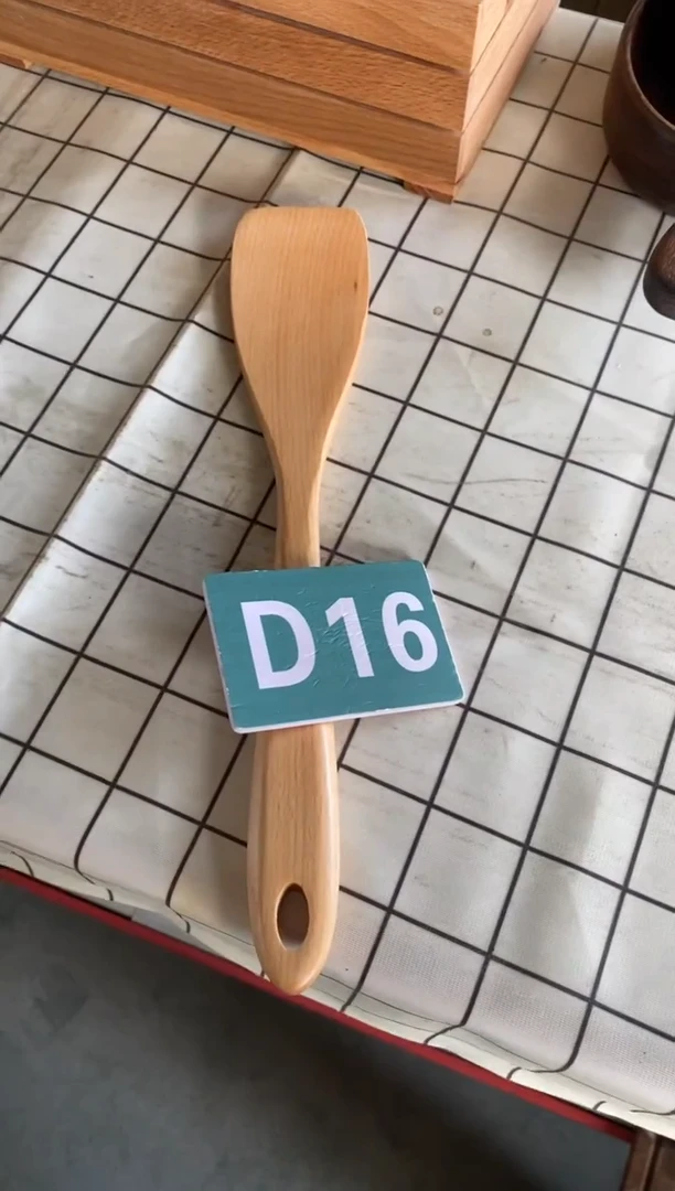 木闪购2025/7/1 D16