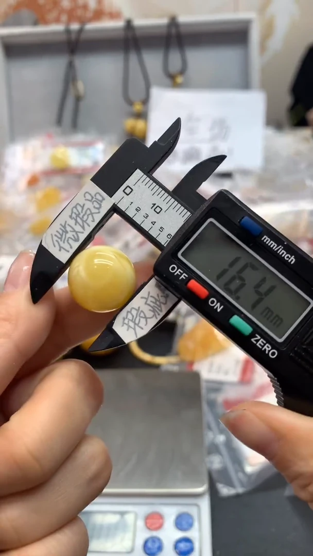 【闪购商品】琥珀珠宝奇石未镶嵌651