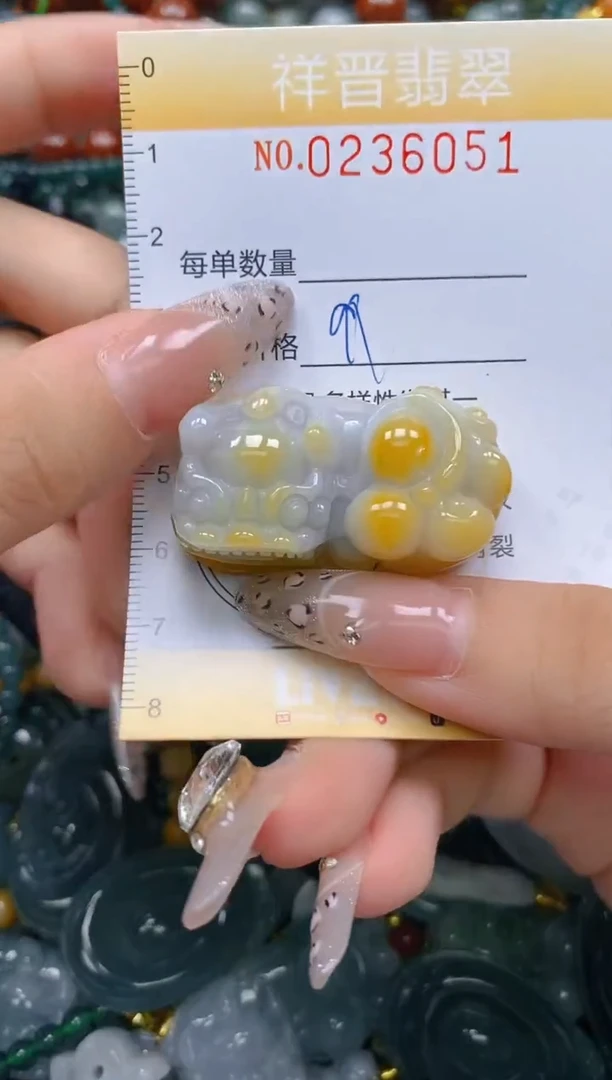 颈饰未镶嵌翡翠闪购0236051