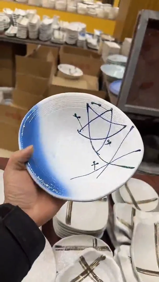 瓷20包邮微瑕链接