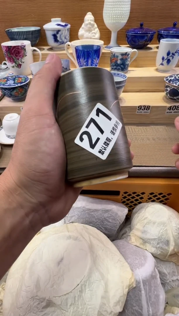 ?****?瓷器瓷器瓷器瓷器瓷器瓷器瓷器