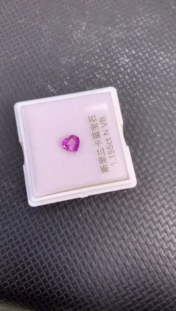 裸石蓝宝石天然无烧紫色蓝宝石