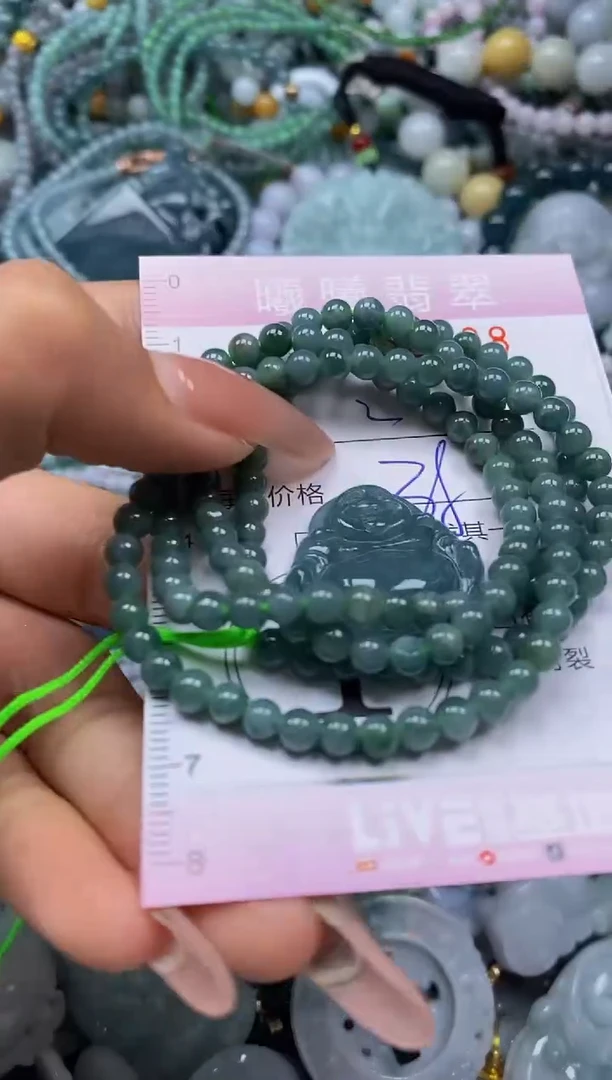 颈饰未镶嵌翡翠闪购0052708