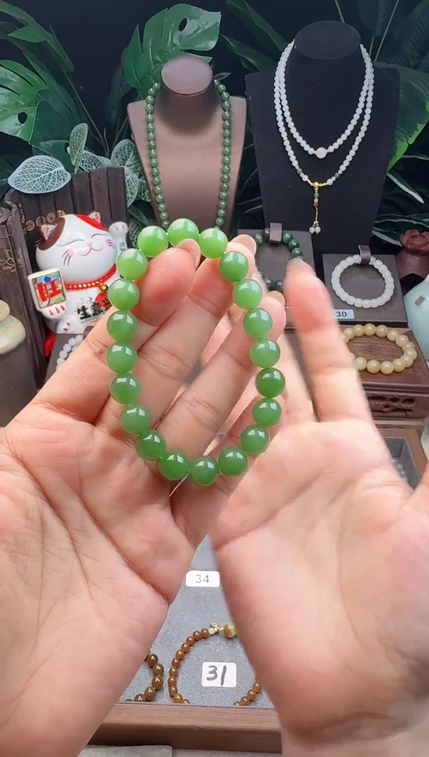 手串未镶嵌和田玉精品10m左右俄料苹果绿碧玉手串