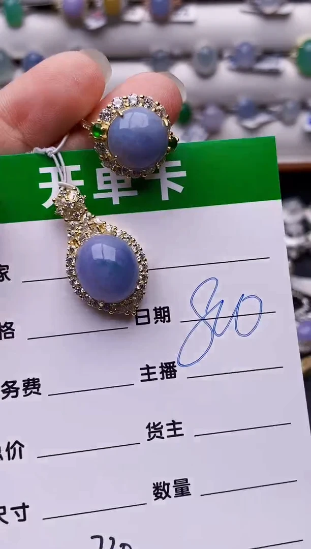 银S925镶嵌戒指翡翠2730