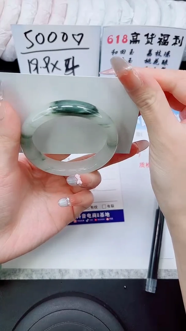 石英质玉手镯未镶嵌A166-53/54