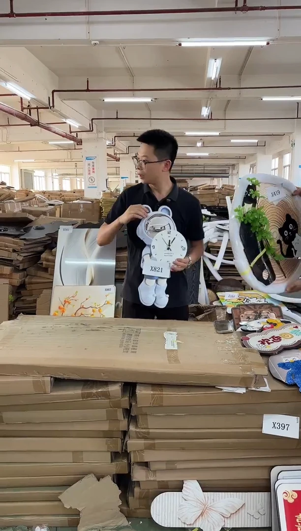 横款孤品果果微瑕闪购X821