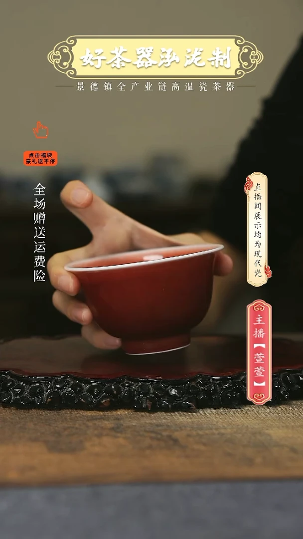 其他陶瓷，，，，，，，，，，，，，，