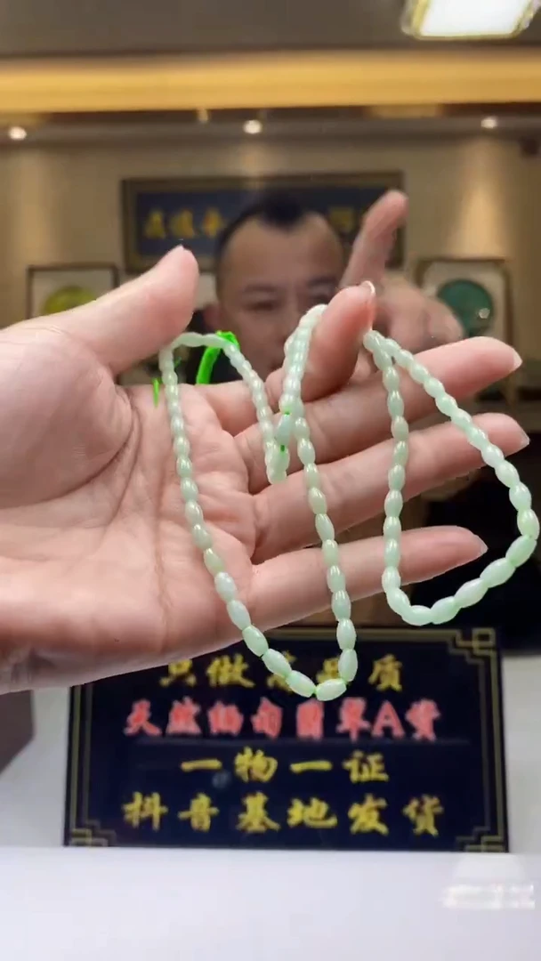 未镶嵌定制翡翠缅甸A货A6295