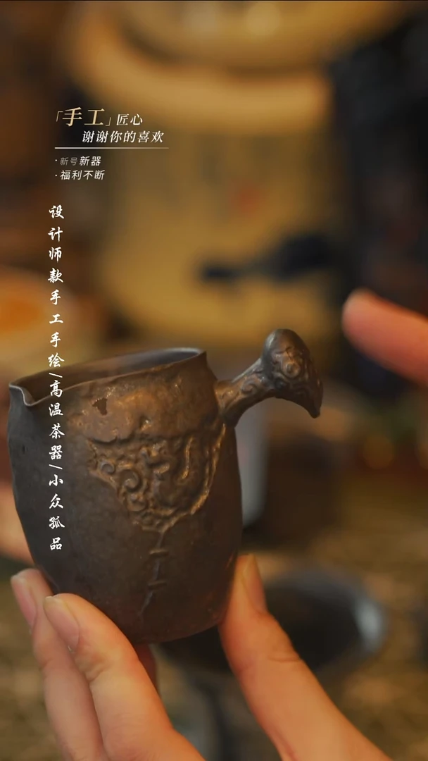 【吾二】瓷片***瓷片 同款一个{庄老师公道}