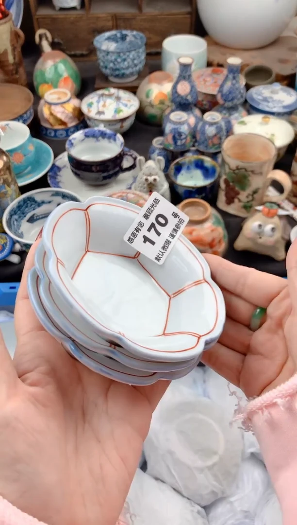 【闪购商品】瓷片170号九姑娘工艺品瓷器