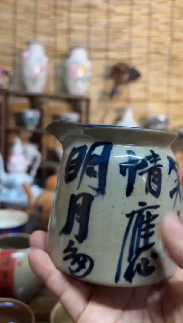 【闪购商品】杯音陶诗墨家原创手绘瓷器