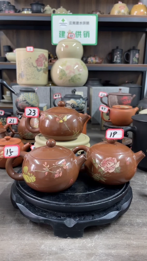 【闪购商品】建水紫陶亮光紫陶壶