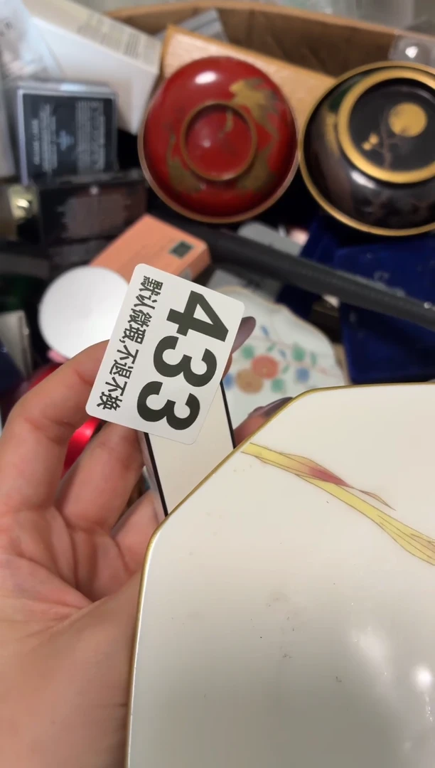 瓷片桃*漂亮的东西快来带走吧【】【】