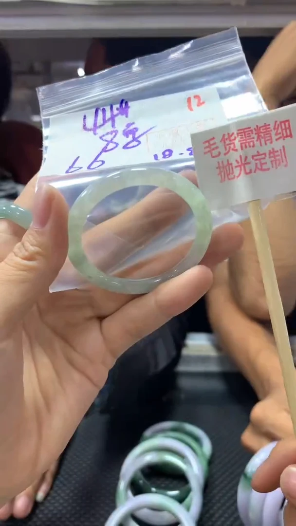 定制翡翠未镶嵌12毛货需精细抛光定制+多样性发1+66